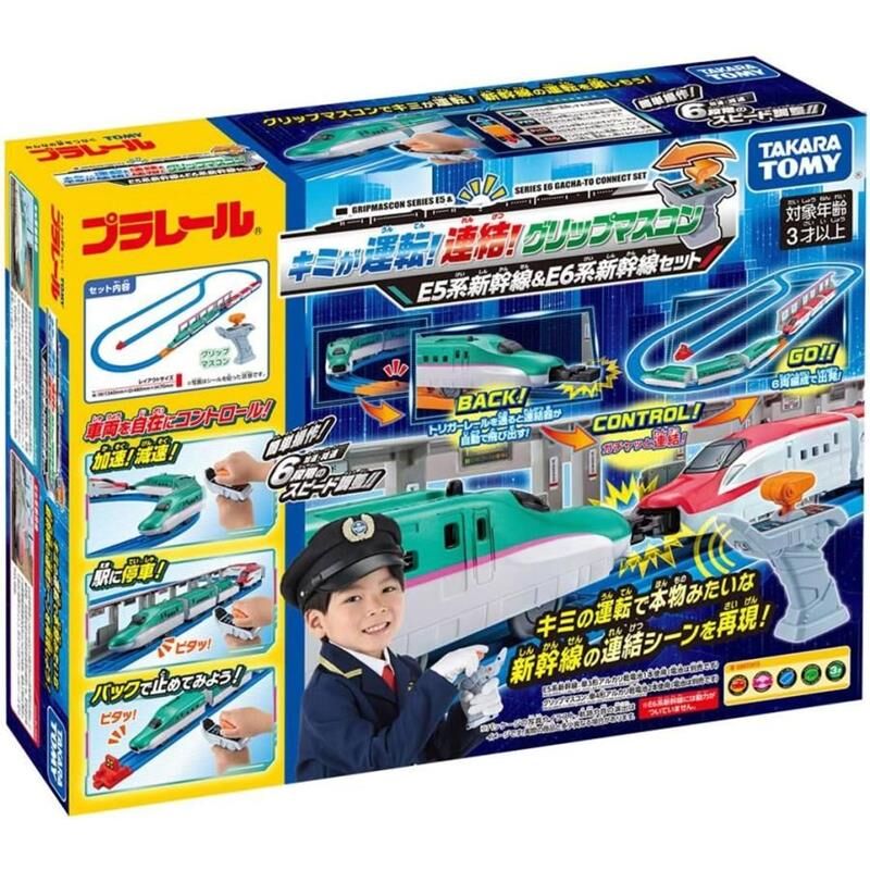 《 TAKARA TOMY 》 PLARAIL 多美火車 E5 E6 遙控豪華組