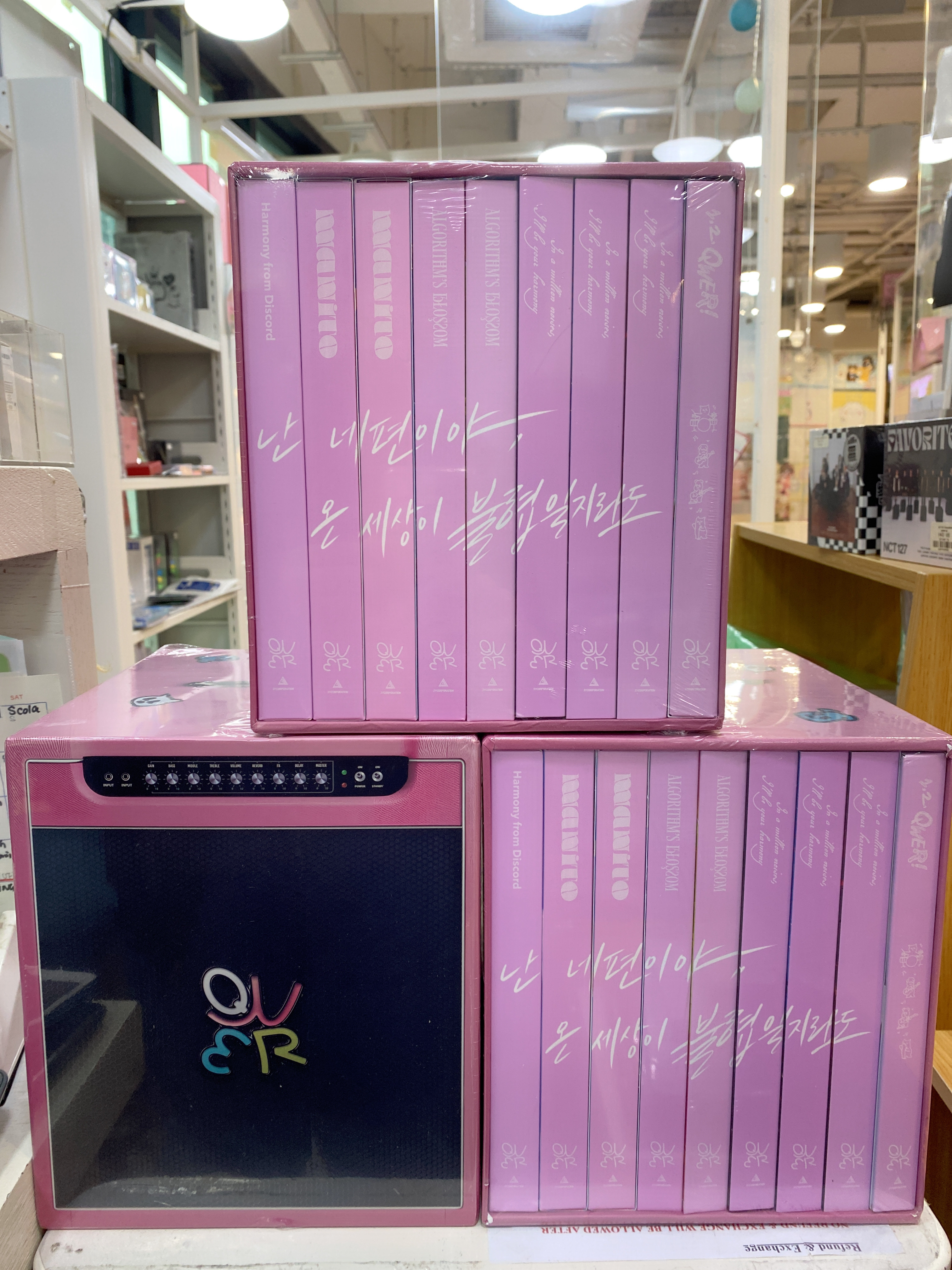 QWER !’ VOD Set : CHAPTER 1 '난 네 편이야 온 세상이 불협일지라도' BUNDLE & '1, 2,