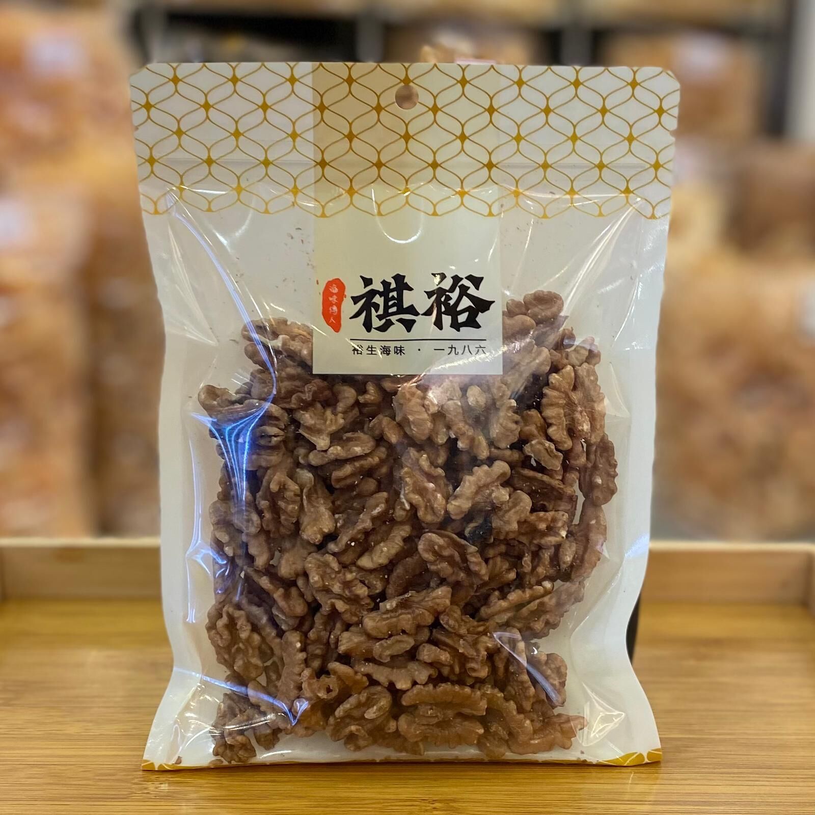 原味合桃肉-227G