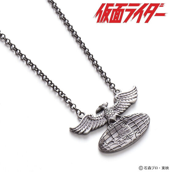 240732 Pbandai 預訂 2026/4月 仮面ライダー　ショッカー　マーク　ペンダント