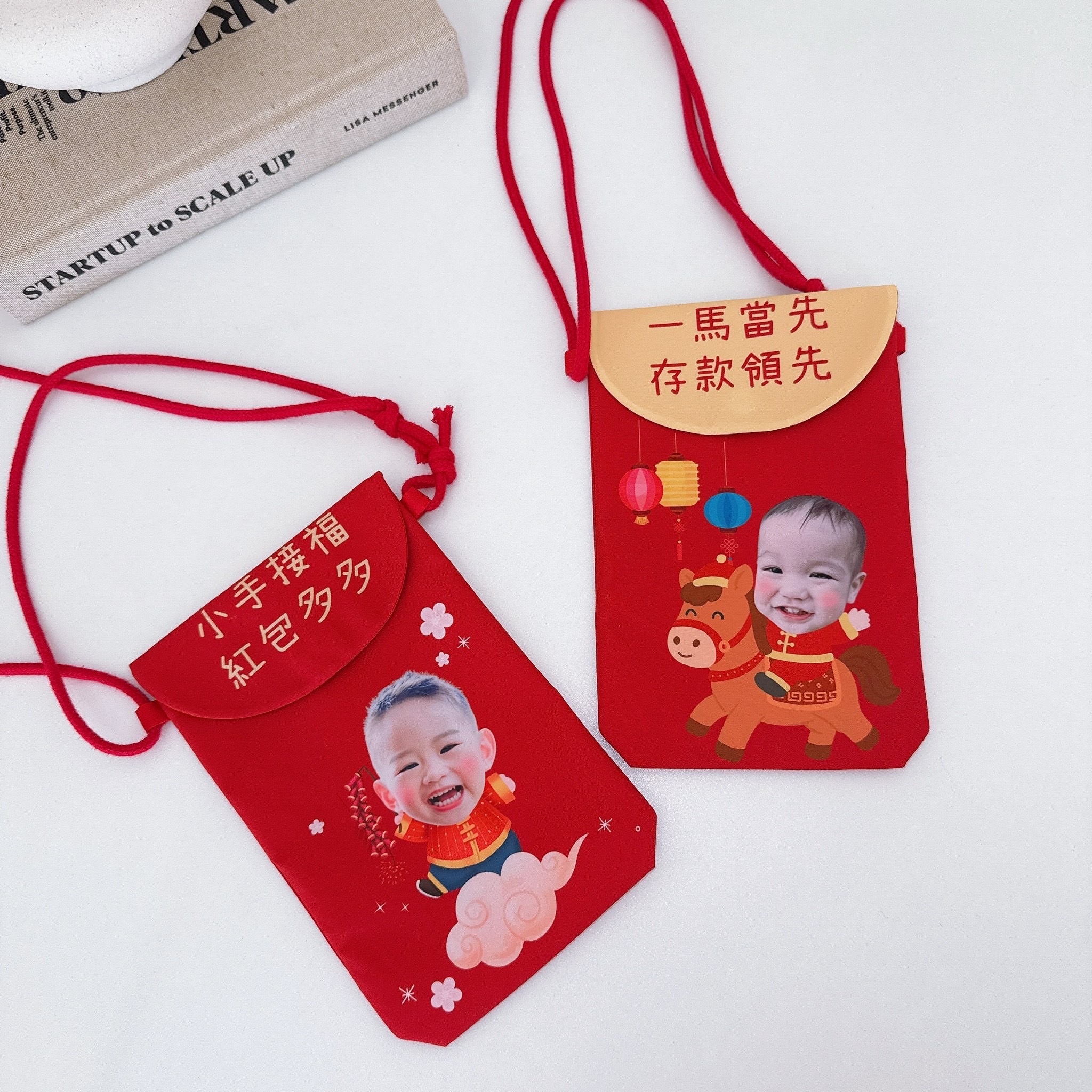 2026客製化財庫袋