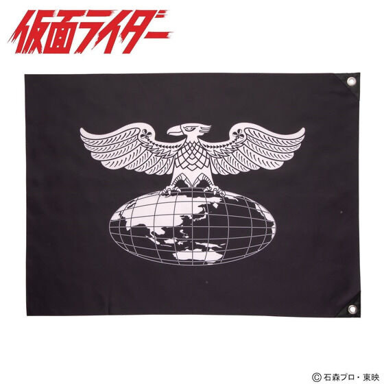 240734 Pbandai 預訂 2026/4月 仮面ライダー　ショッカー旗