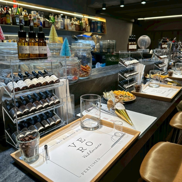 微醺調香 【VERO X PUNCH OUT 打卡下班】