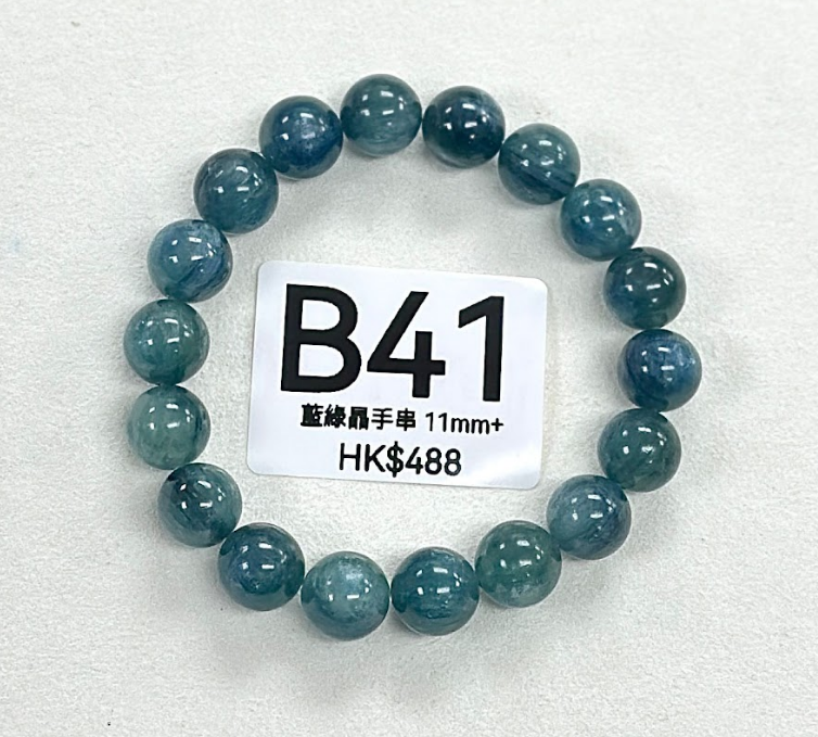 B41 藍綠晶手串11mm+ $488