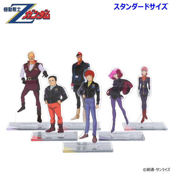 240537 Pbandai 預訂 2026/1月 機動戦士Zガンダム アクリルスタンド（スタンダードサイズ）第四弾（全6種）細size