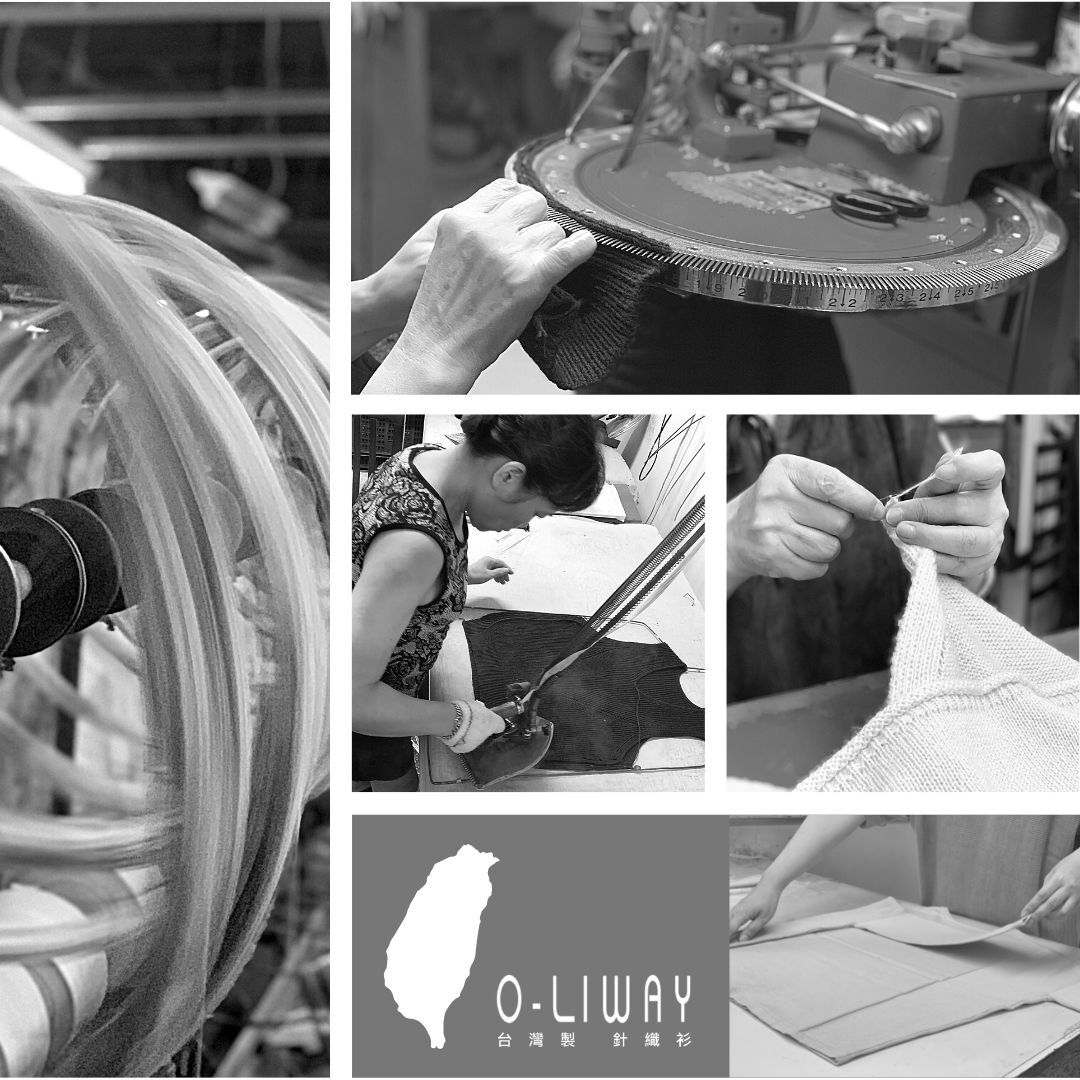 mit 女裝品牌 O-LIWAY 台灣製針織衫