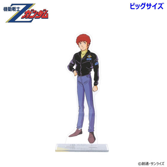240540 Pbandai 預訂 2026/1月 機動戦士Zガンダム ビッグアクリルスタンド 第四弾（全6種）大size