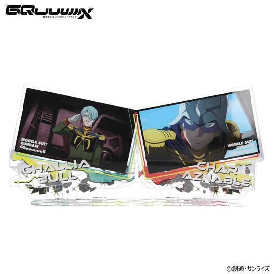 240631 Pbandai 預訂 2026/1月 機動戦士Gundam GQuuuuuuX ペアアクリルスタンド シャリア・ブル＆シャア・アズナブル