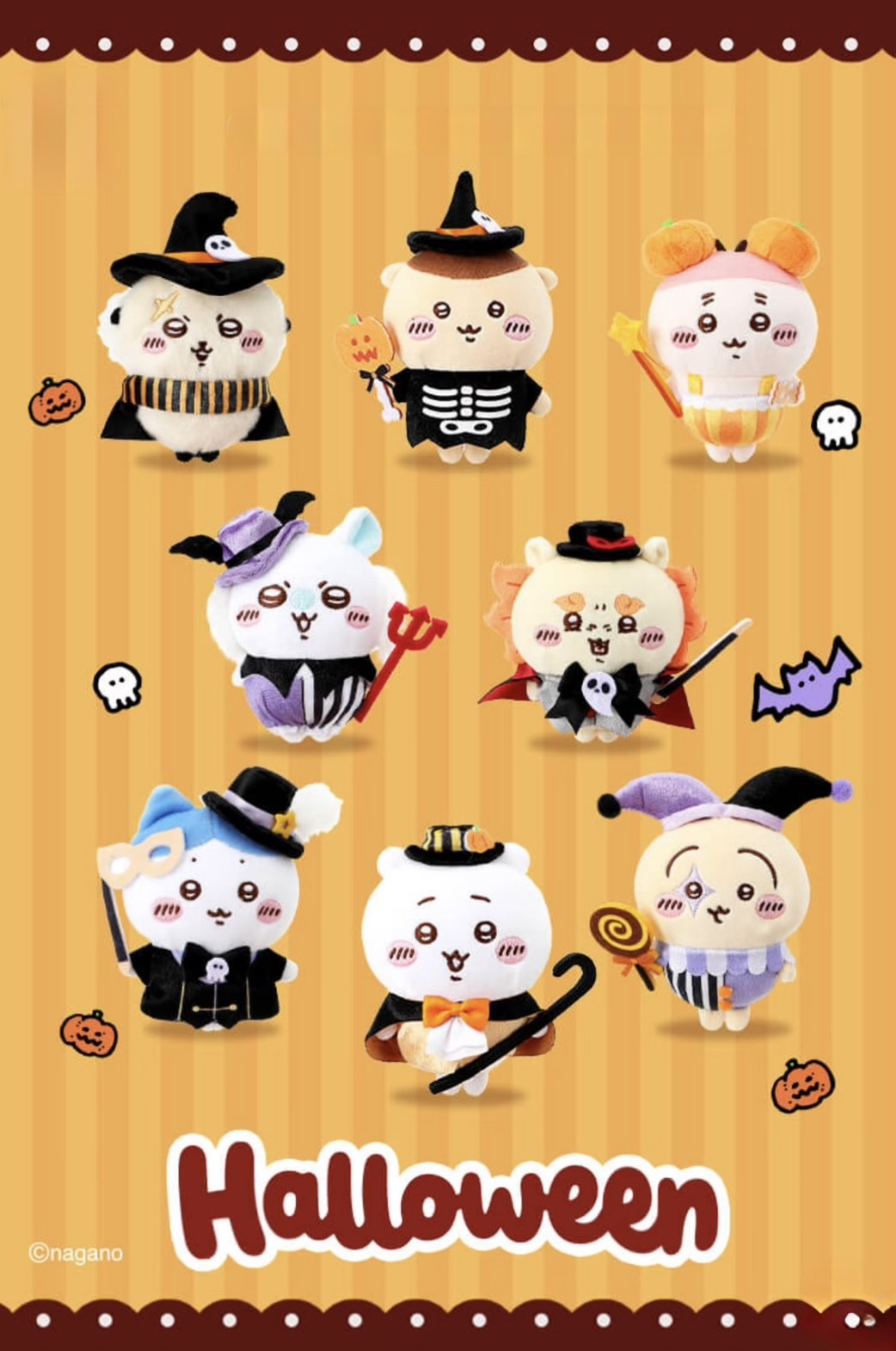 iSNEAKERS｜MINISO x Chiikawa 吉伊卡哇 萬聖節 奇幻馬戲團系列 吊飾 娃娃