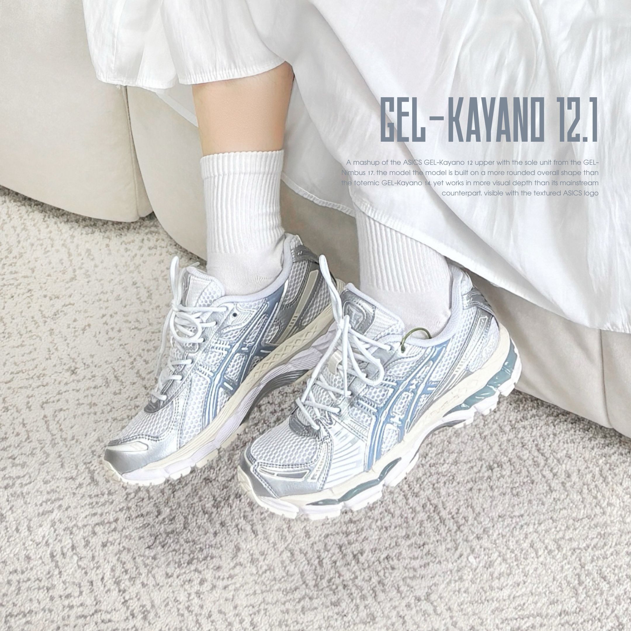 NICEDAY 代購 Asics GEL-KAYANO 12.1 藍白 白藍 天藍色 水藍 復古 1203A759-101