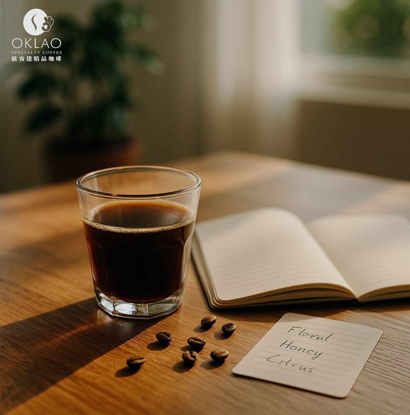 哥斯大黎加咖啡豆推薦 哥斯大黎加咖啡蜜處理 哥斯大黎加咖啡豆口感 哥斯大黎加咖啡風味 哥斯大黎加咖啡 音樂家系列 不酸咖啡豆推薦 精品咖啡推薦 拿鐵咖啡豆 拿鐵咖啡豆推薦