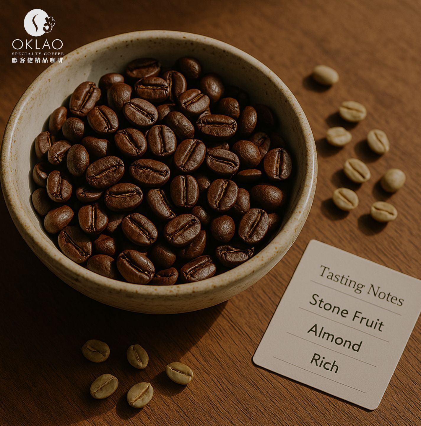 哥斯大黎加咖啡豆推薦 哥斯大黎加咖啡蜜處理 哥斯大黎加咖啡豆口感 哥斯大黎加咖啡風味 哥斯大黎加咖啡 音樂家系列 不酸咖啡豆推薦 精品咖啡推薦 拿鐵咖啡豆 拿鐵咖啡豆推薦