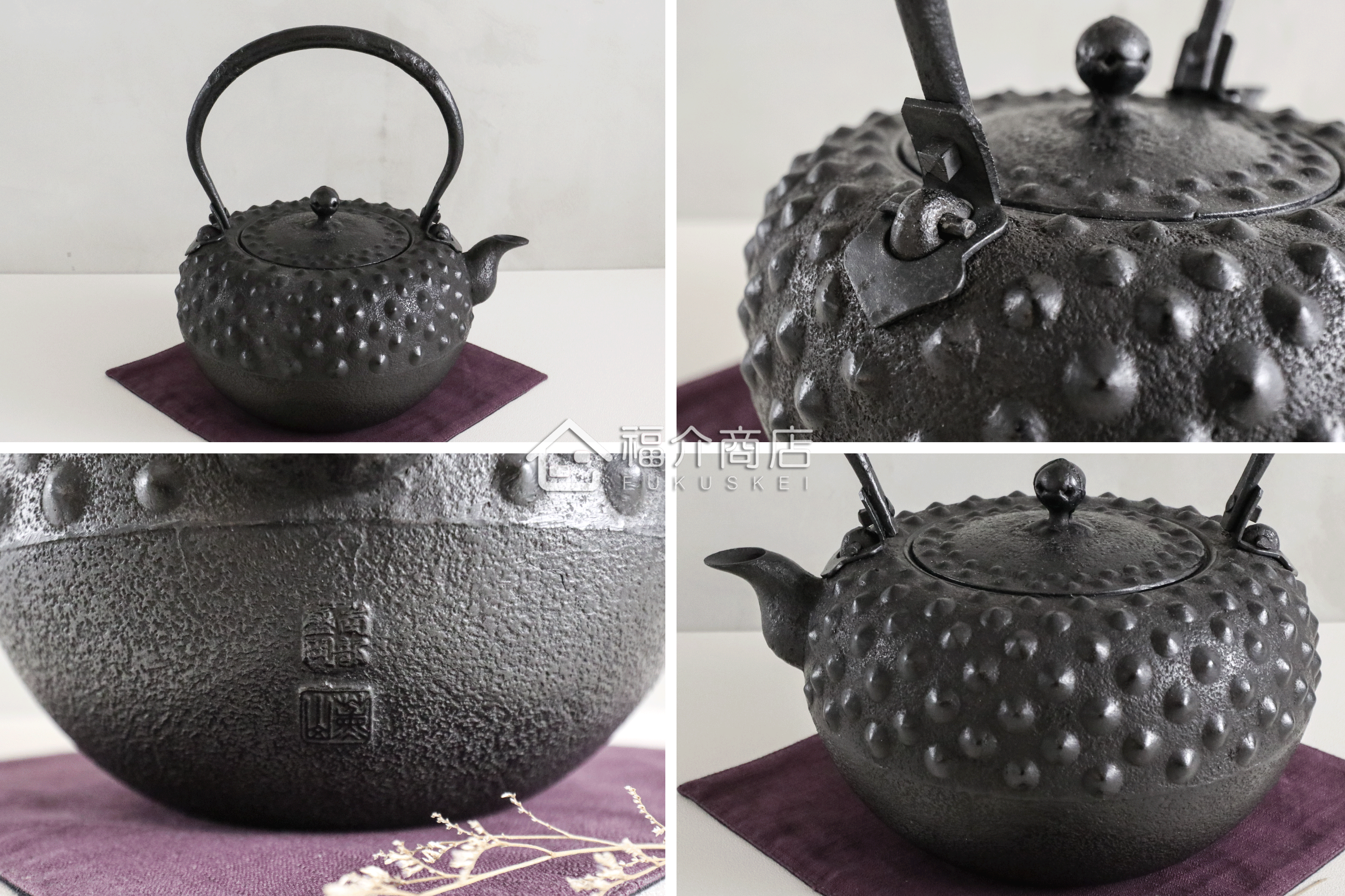 煮水泡茶用的鑄鐵茶壺