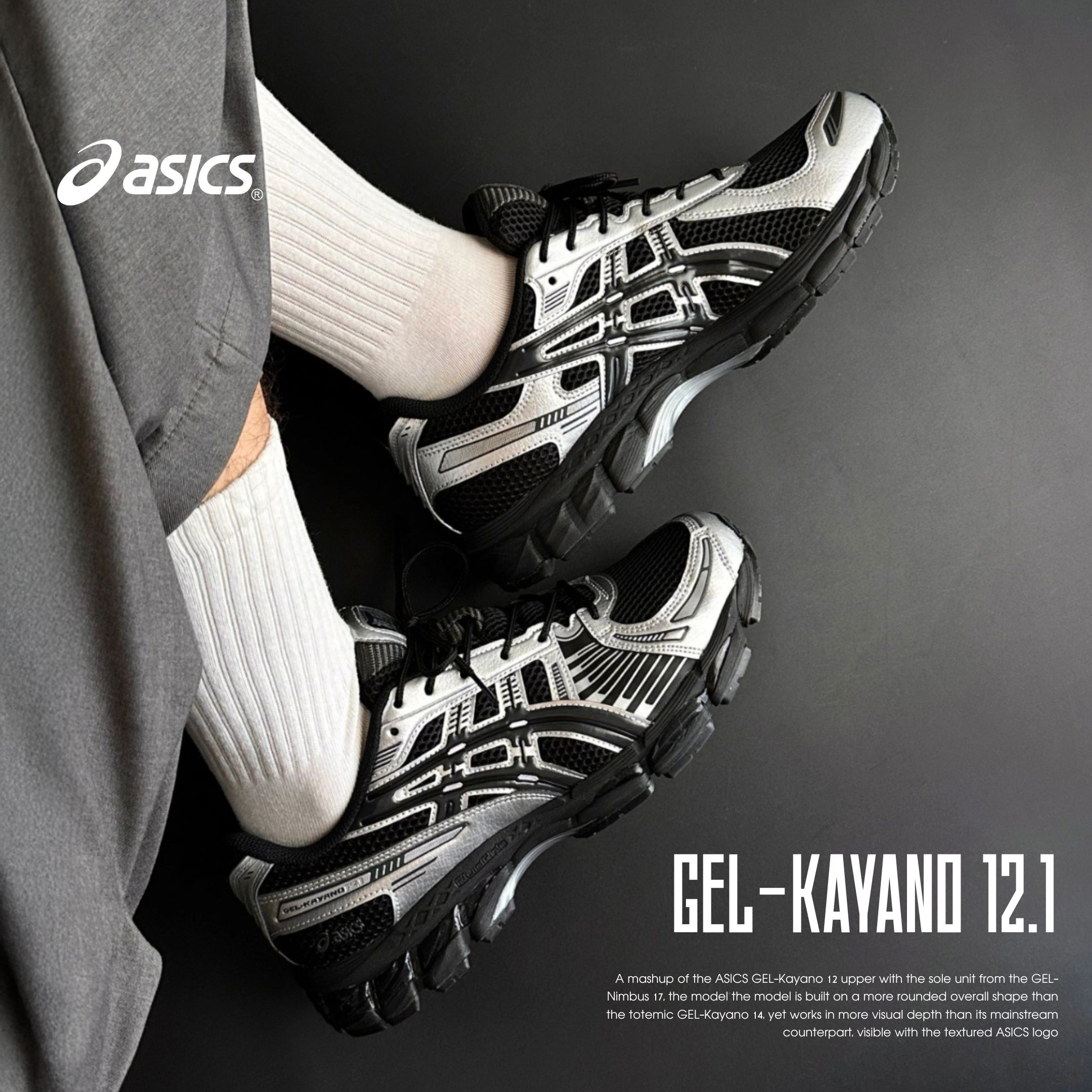 NICEDAY 代購 Asics GEL-KAYANO 12.1 銀黑 黑銀 金屬銀 亮面 復古 未來 科技 1203A759-001