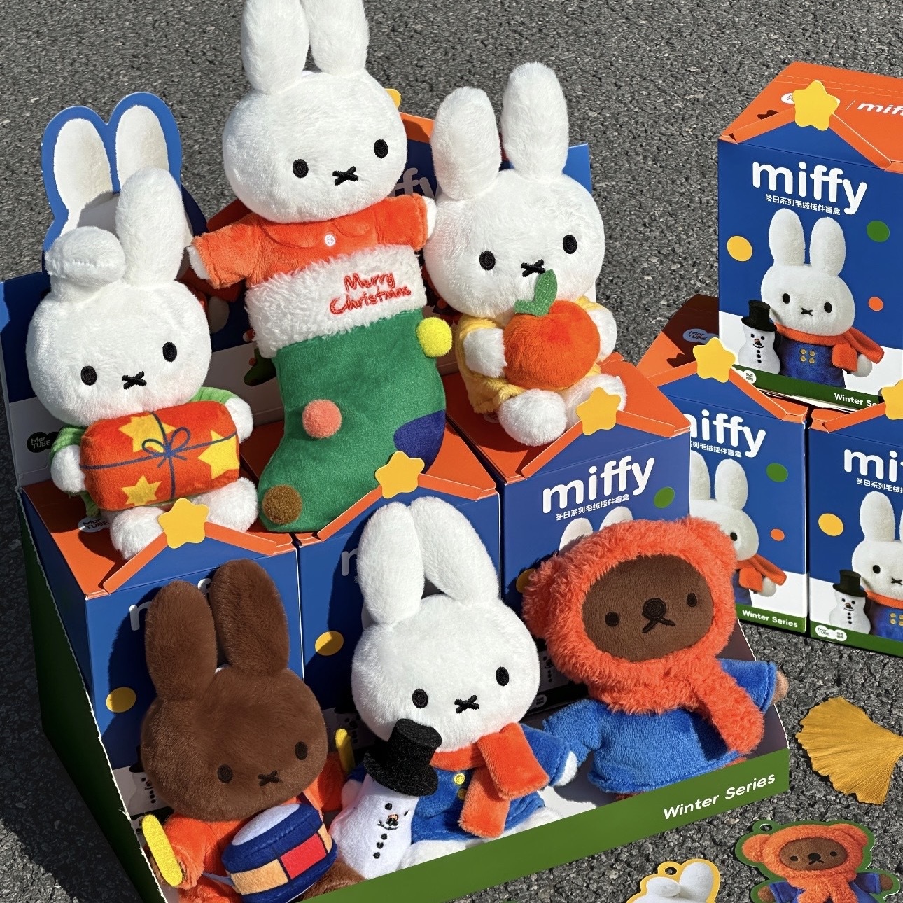 MIFFY 米菲兔 馬克圖布 冬日盲盒 毛絨掛件 吊飾 可愛 聖誕禮物