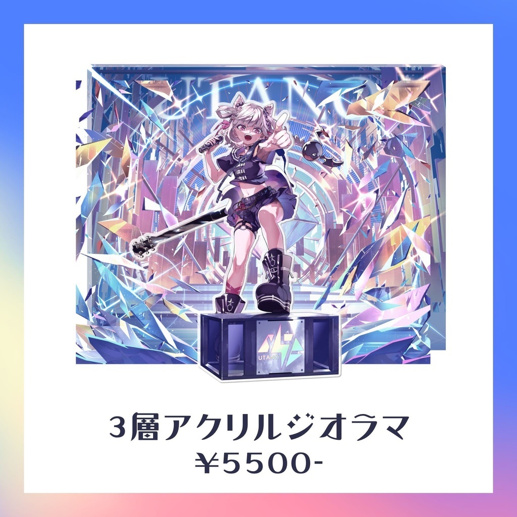 「ACG.GO」Vtuber代購 白玖ウタノ【受注限定】UTANO LIVE!! at Zepp DiverCity Key Visual 周邊