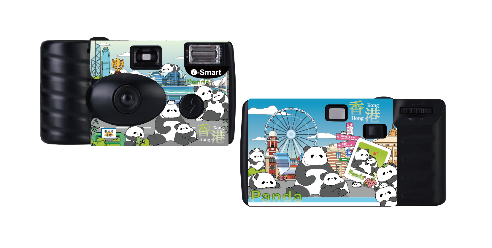 i-Smart Disposable Camera(HK Styles)-Panda