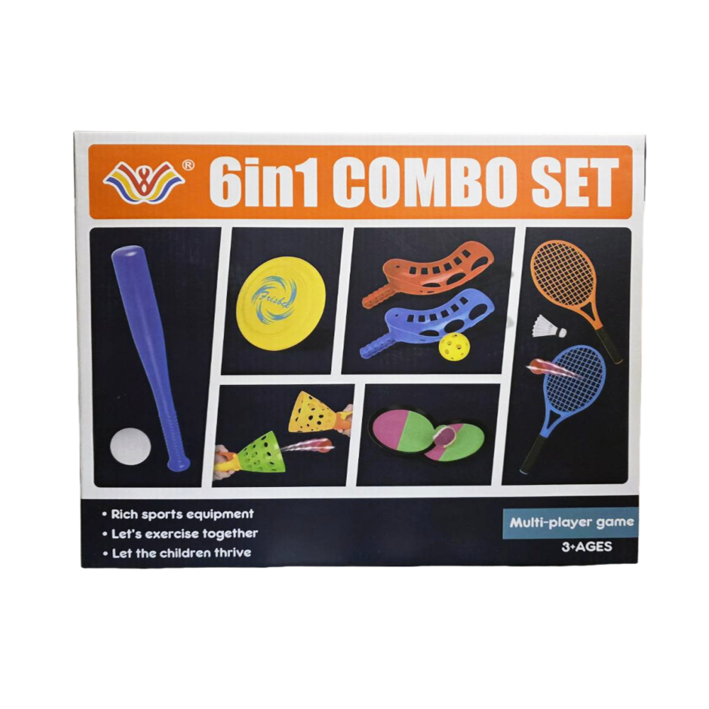 六合一運動遊戲組