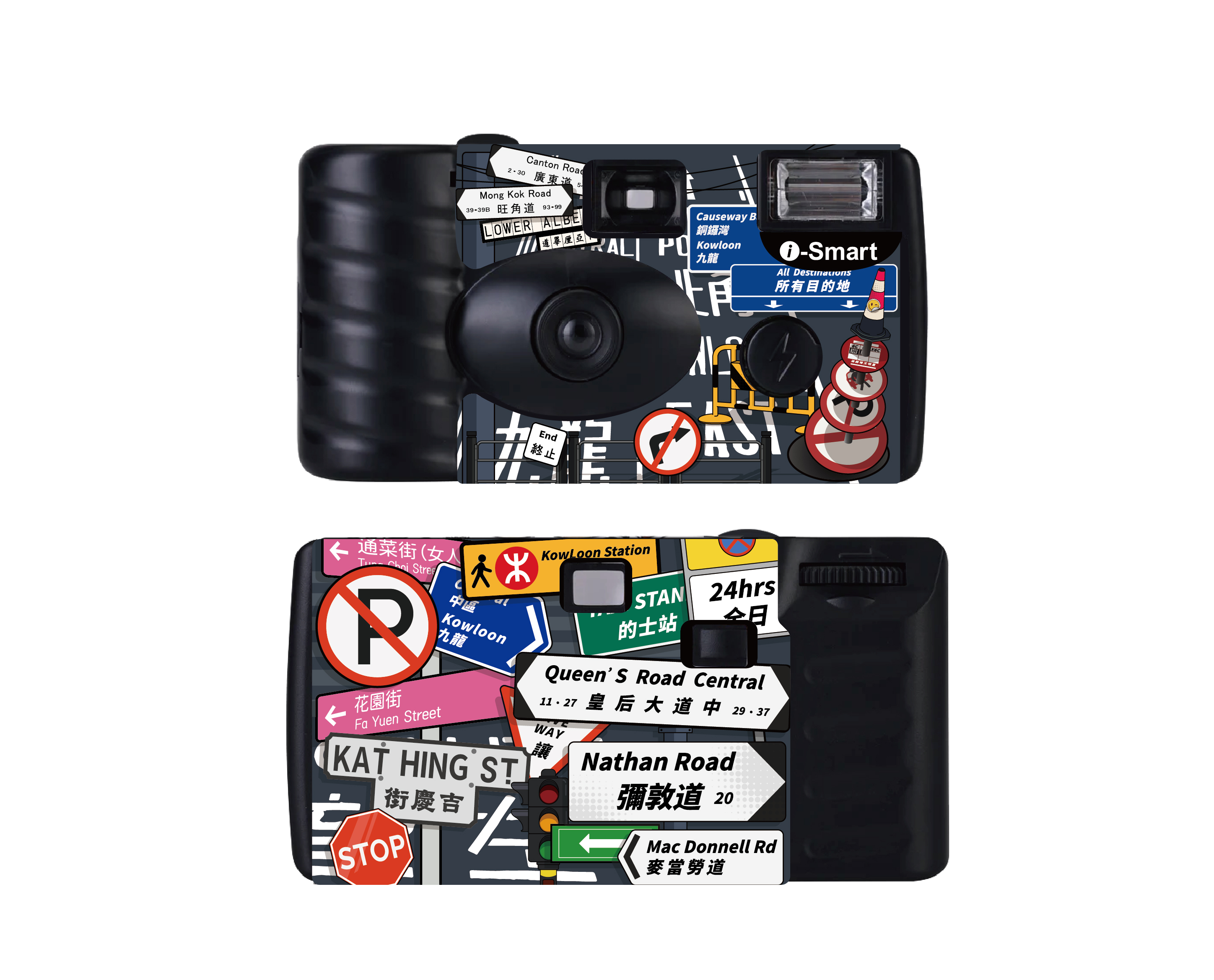 i-Smart Disposable Camera Hong Kong Style(Street Signs)