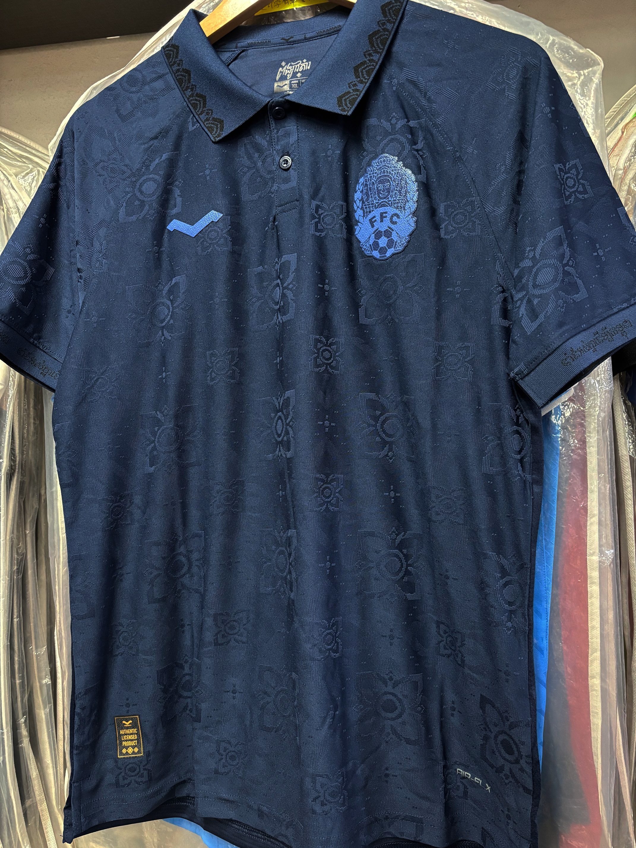 2024柬埔寨國家隊球員版球衣