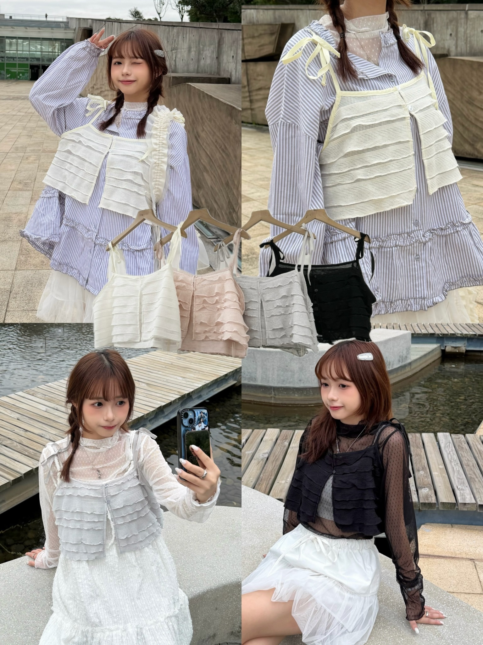 針紋Ruffles層層綁帶短Outer 四色入