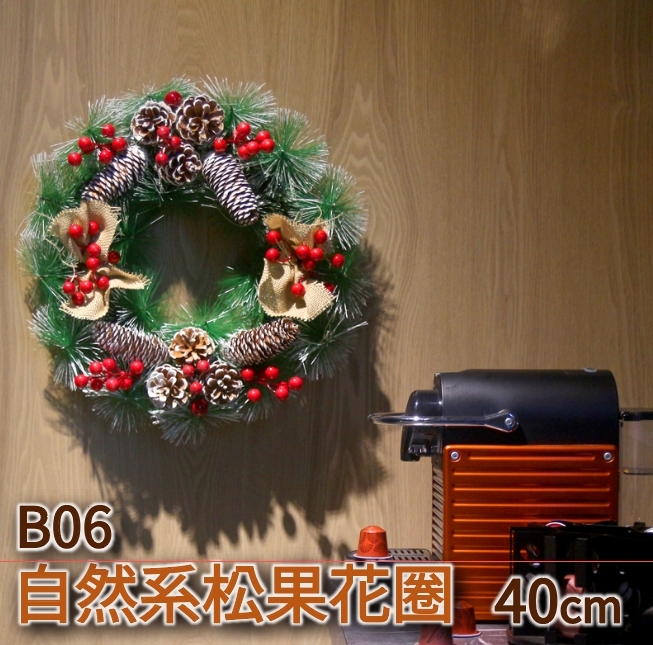 芬蘭聖誕花圈-B06自然系松果花圈