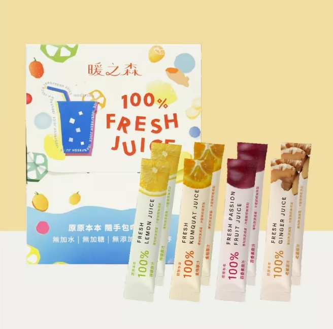 暖之森🍋‍🟩 100%鮮榨果汁 隨手包