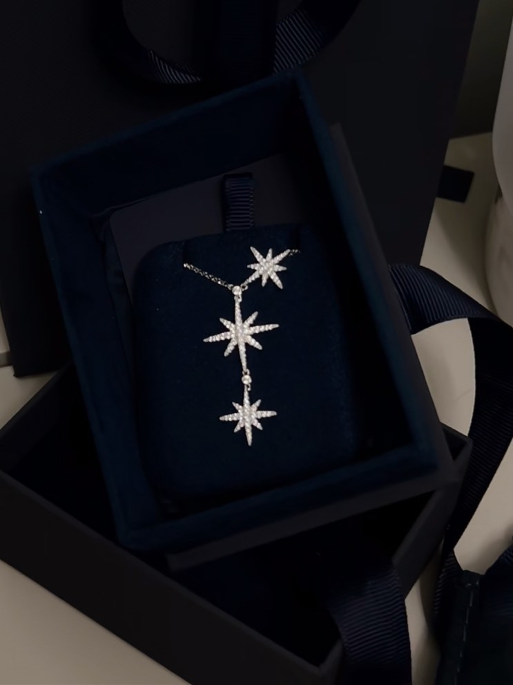 韓國 APM 星雙層可調節項鍊