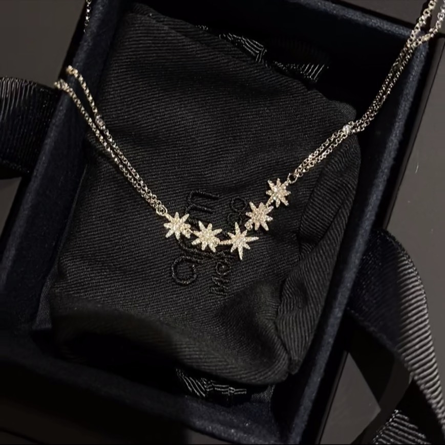 韓國 APM 流星雙層可調節項鍊