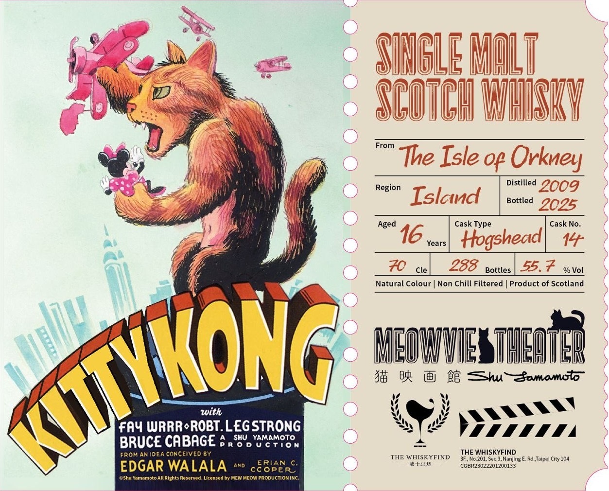 The Isle of Orkney 2009/2025 16YO Hogshead #14 55.7 The Whiskyfind《猫映画館-Kitty Kong喵剛》(現金價$1250）