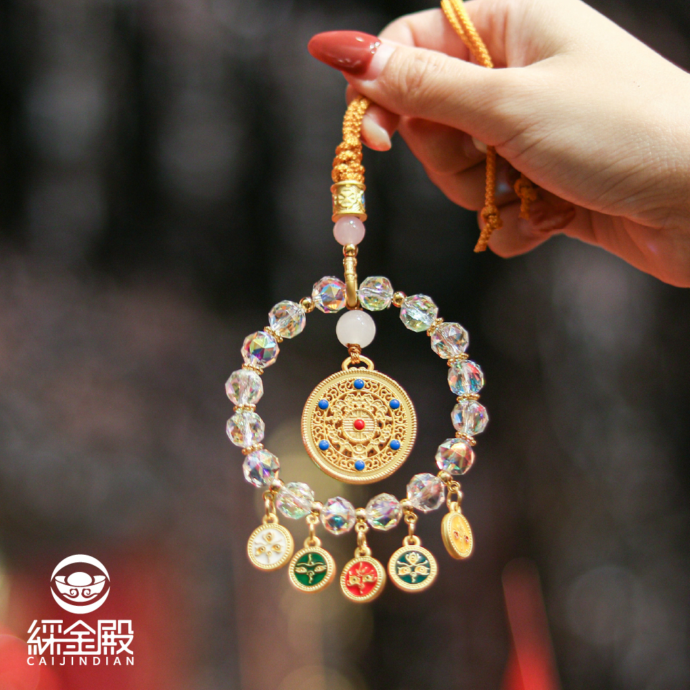 五福圓滿水晶車掛-財運亨通｜吊飾｜五路財｜平安｜新車｜旺財旺運【綵金殿】