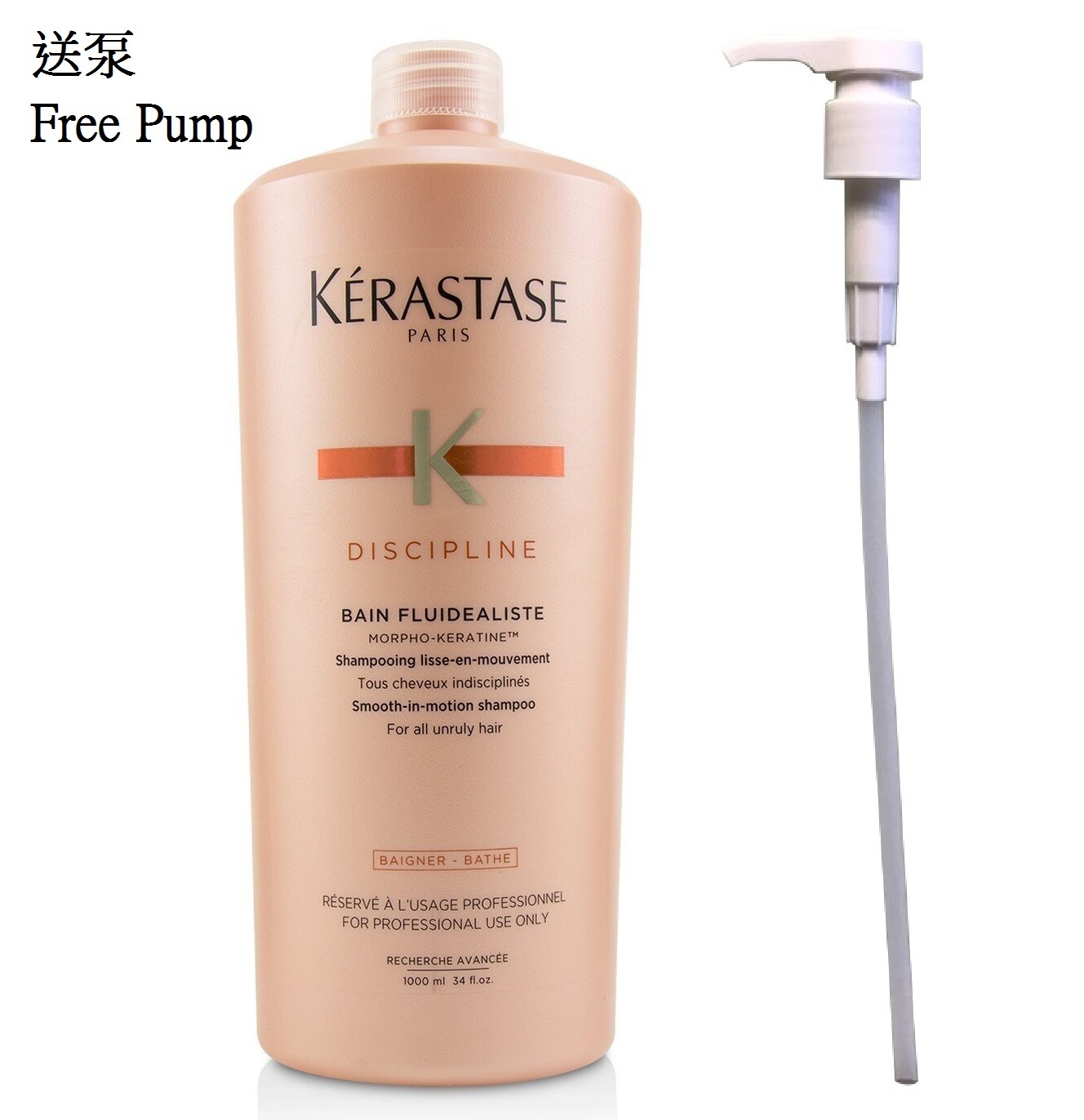 Kerastase Discipline Bain Fluidealiste Shampoo 1000ml(Free Pump)卡詩躍動順滑浴髮乳