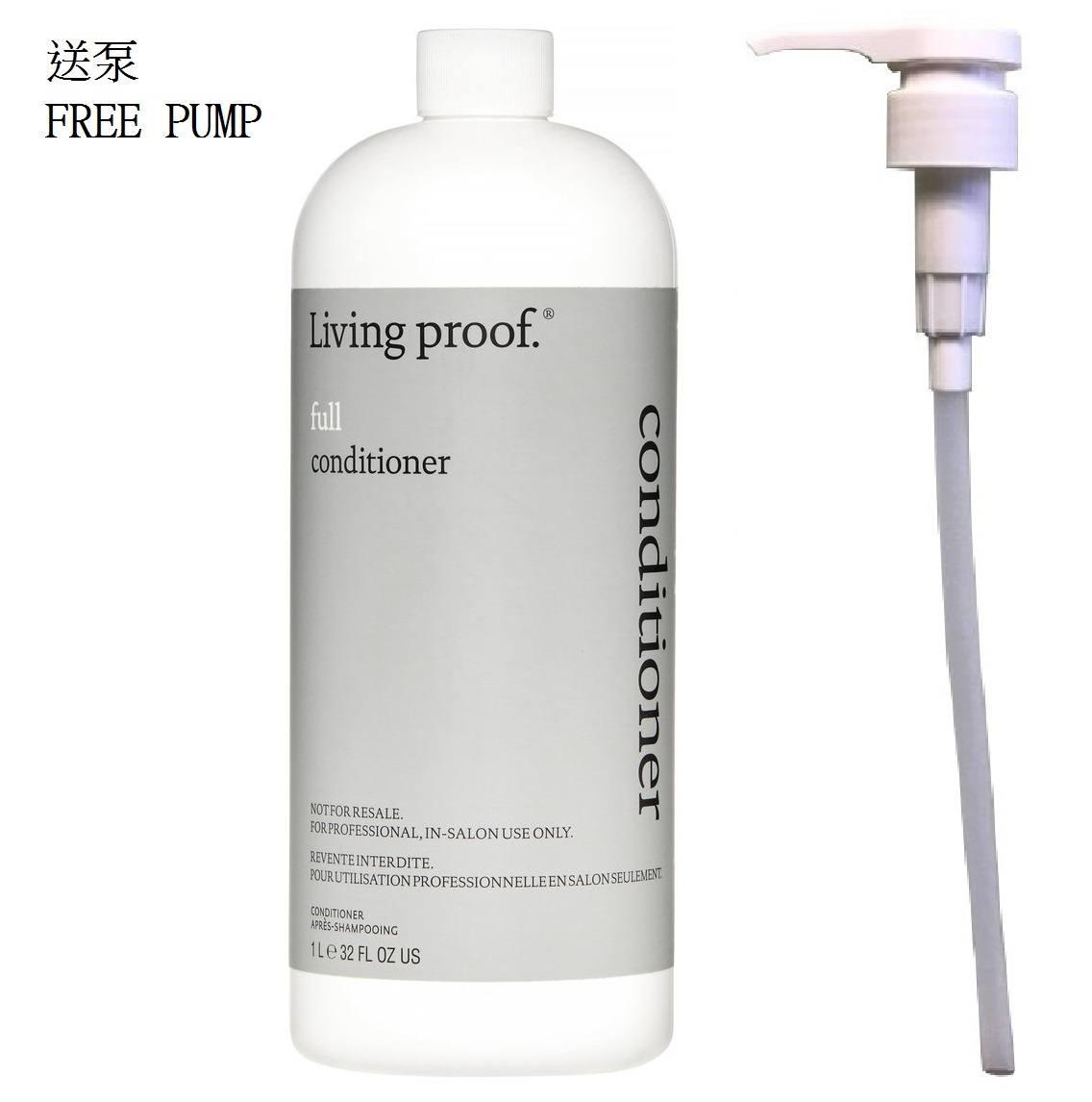 Full Conditioner 1000ml(Free Pump) 豐盈染後護髮素