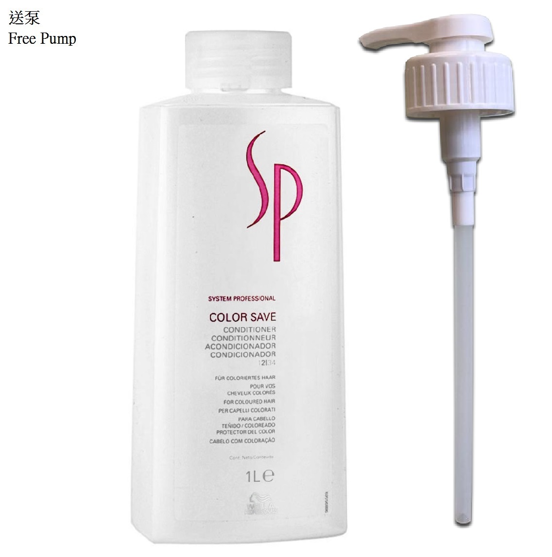 SP Color Save Conditioner 1000ml 威娜SP鎖色護髮素(染色髮質)
