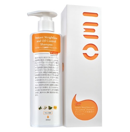Lazulite Instant Weightless and Oil Control shampoo 300ml 瞬間輕盈控油沐髮乳