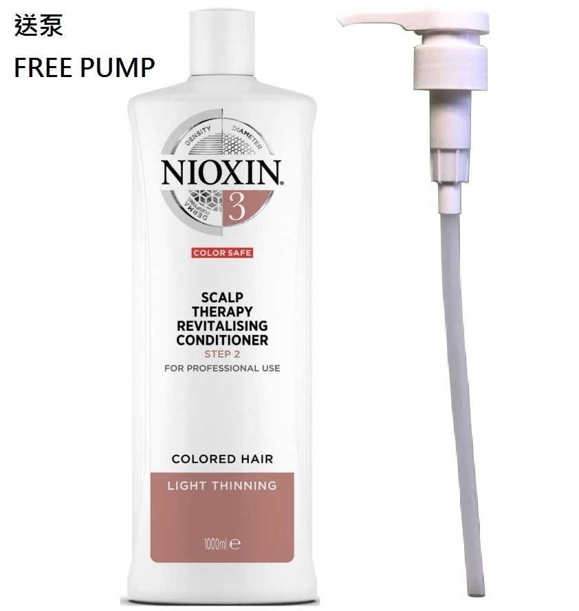 Nioxin 3 Scalp+hair Conditioner 1000ml (Free Pump)(Colored/Dry/Damaged Hair)3號防脫髮護髮素(染後、乾燥、受損髮質)