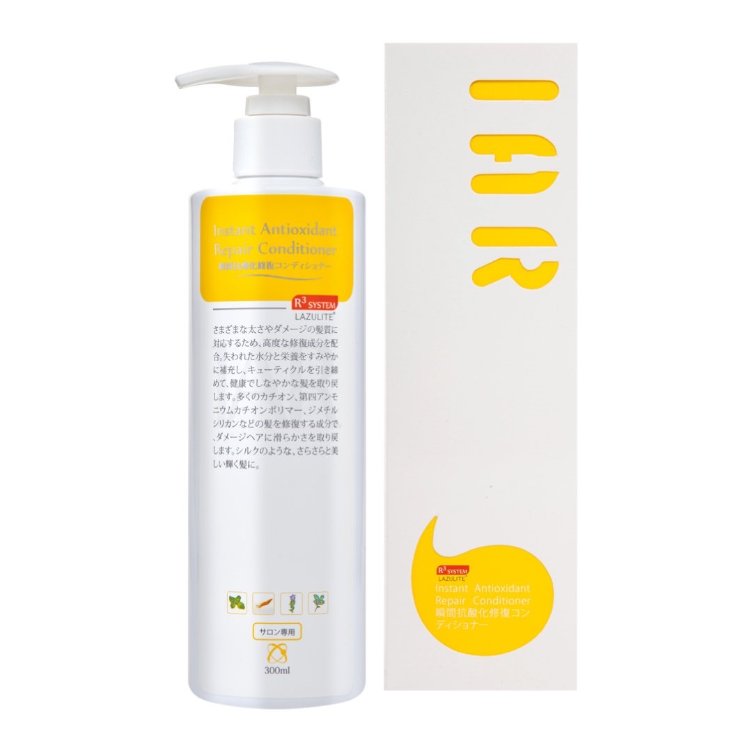 Lazulite Instant Antioxidant Repair Conditioner 300ml 瞬間抗氧修復護髮素