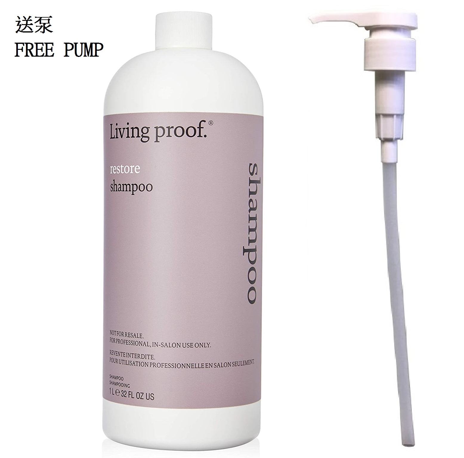 Living Proof Restore Shampoo 1000ml(Free Pump) 修護洗髮露
