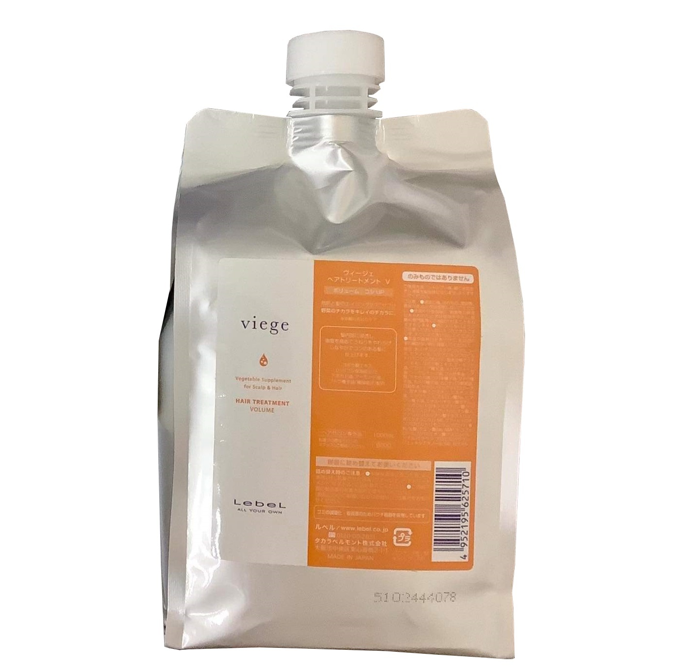 Lebel Viege Hair Treatment Volume 1000ml 蔬果精華豐盈修護露