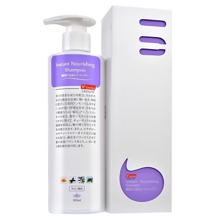 Lazulite Instant Nourishing shampoo 300ml 瞬間滋潤沐髮乳