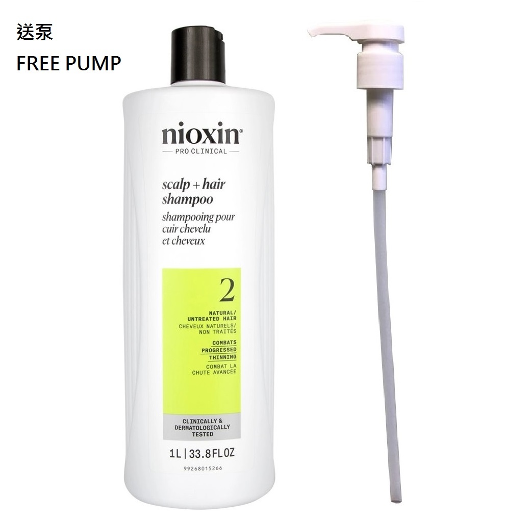 Nioxin 2 scalp+hair Shampoo 1000ml (Free Pump)2號防脫髮洗髮露