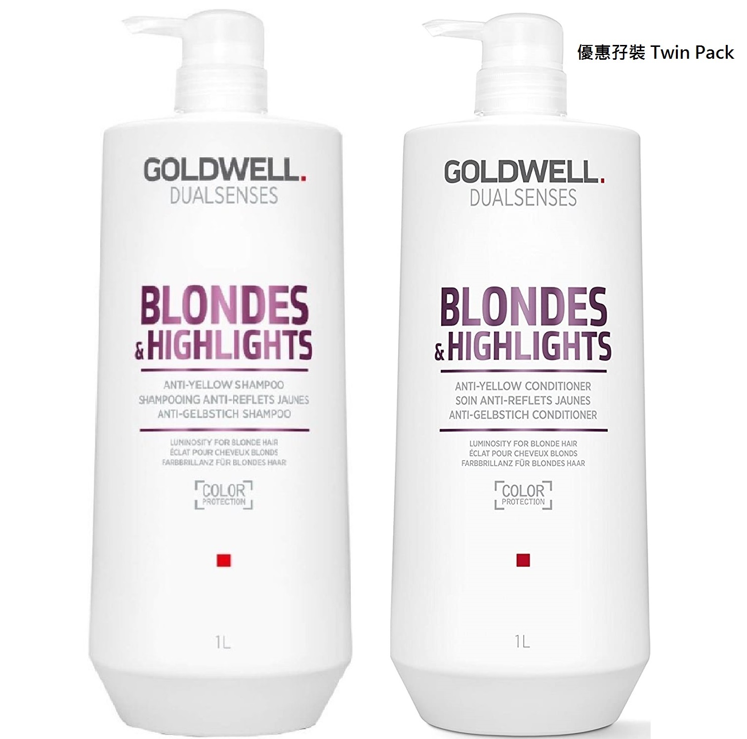 【超抵套裝】Goldwell Dualsenses Anti-Yellow Shampoo & Conditioner (1000ml x2) 歌薇冷色去黃洗髮露&護髮素
