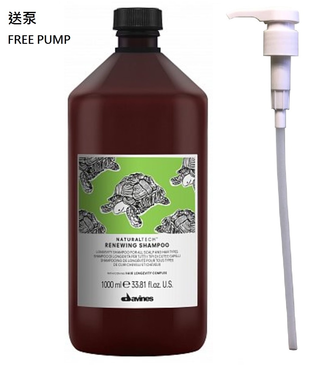 Davines Renewing Shampoo 1000ml(Free Pump) 達芬尼斯抗老化洗髮露