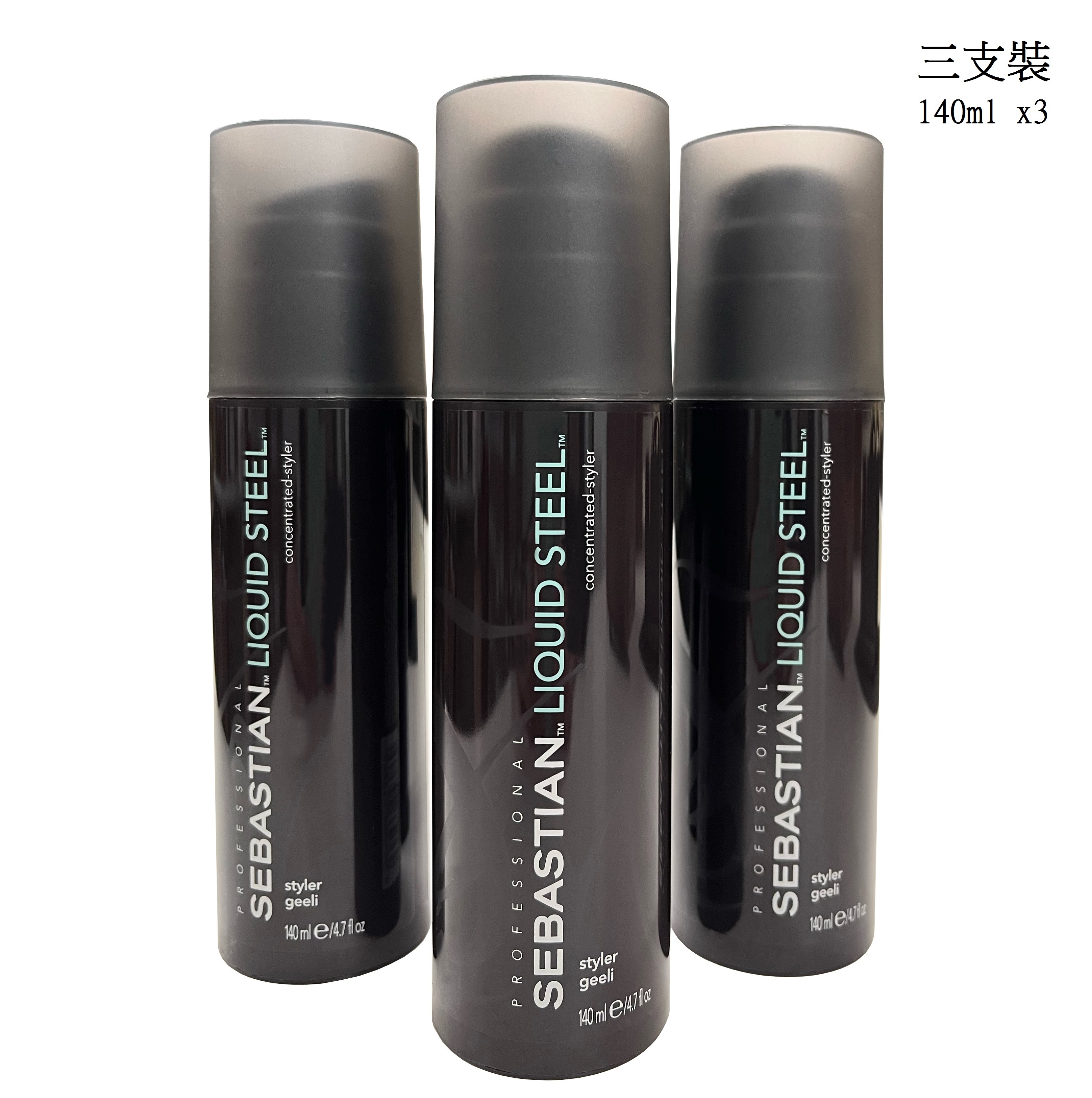 三支裝-Liquid Steel Concentrated Styler Geeli (140mlx3) 沙巴特強造型啫喱