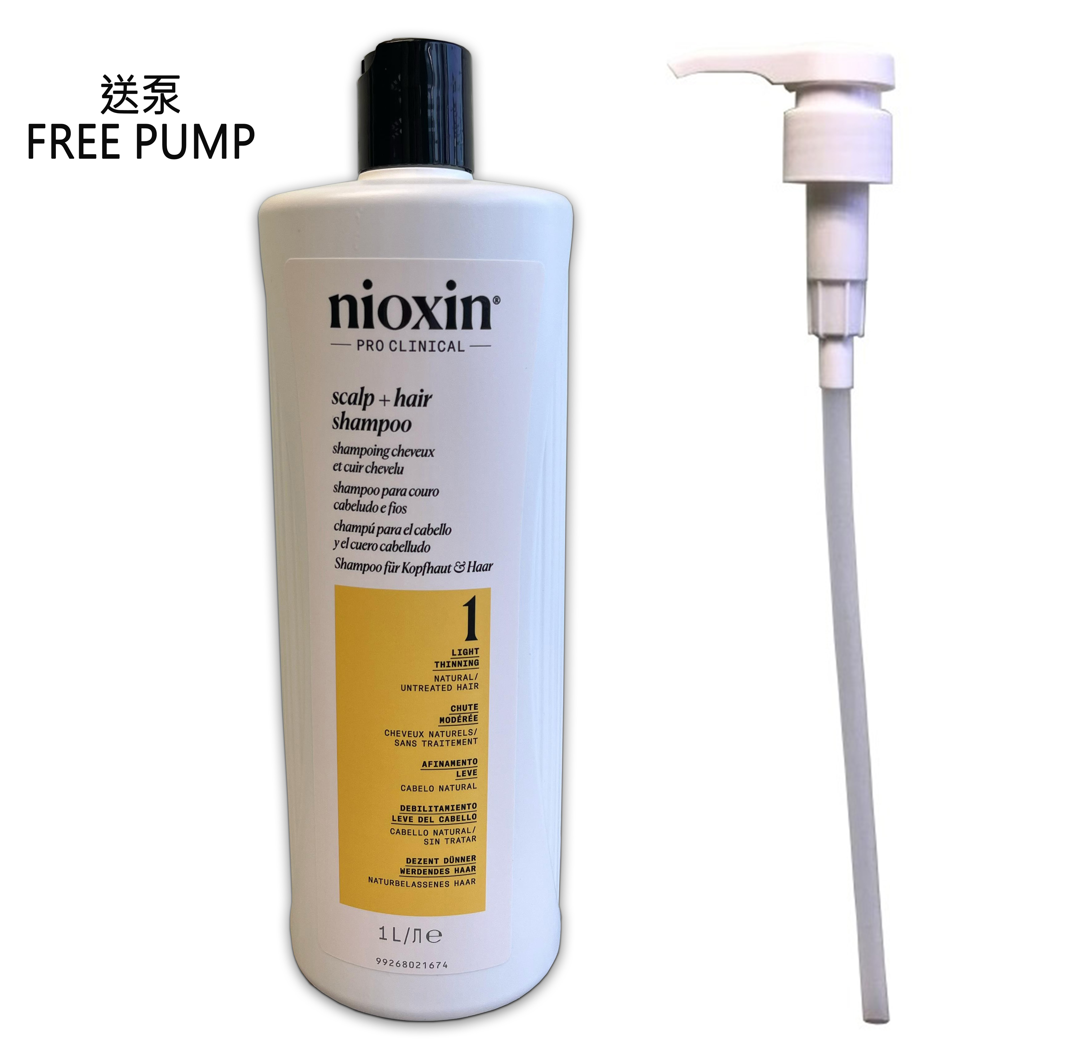 1 scalp+hair Shampoo1L(Free Pump)1號防脫髮洗髮露(Light Thinning)