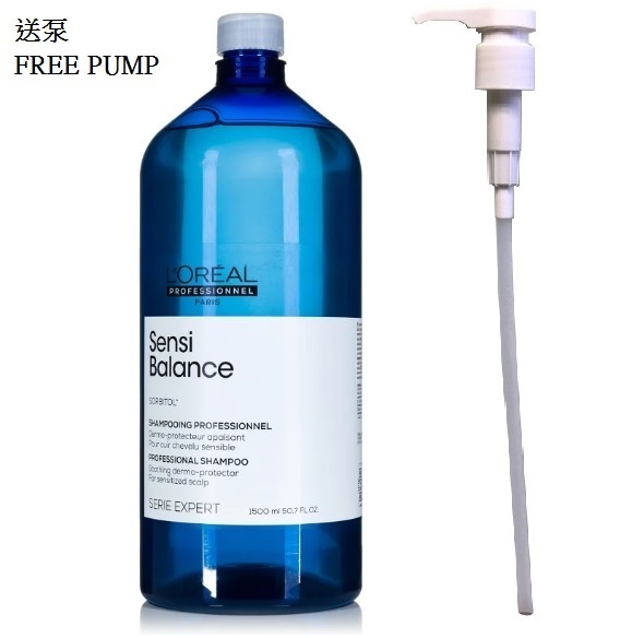 L’Oréal Professionnel Sensi Balance Shampoo 1500ml(Free Pump) 萊莉雅淨化平衡洗髮水