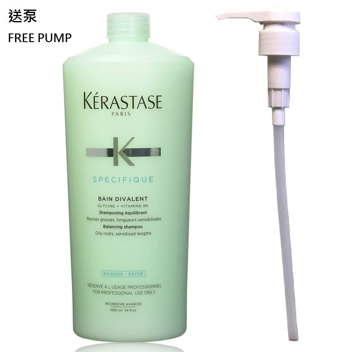 Kerastase Specifique Bain Divalent Shampoo 1000ml(Free Pump)卡詩油性頭皮浴髮乳