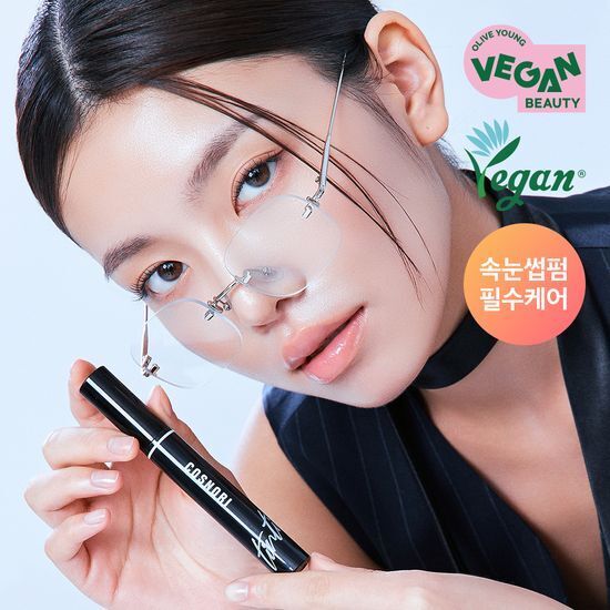 COSNORI Eyelash Tinted Serum 9g