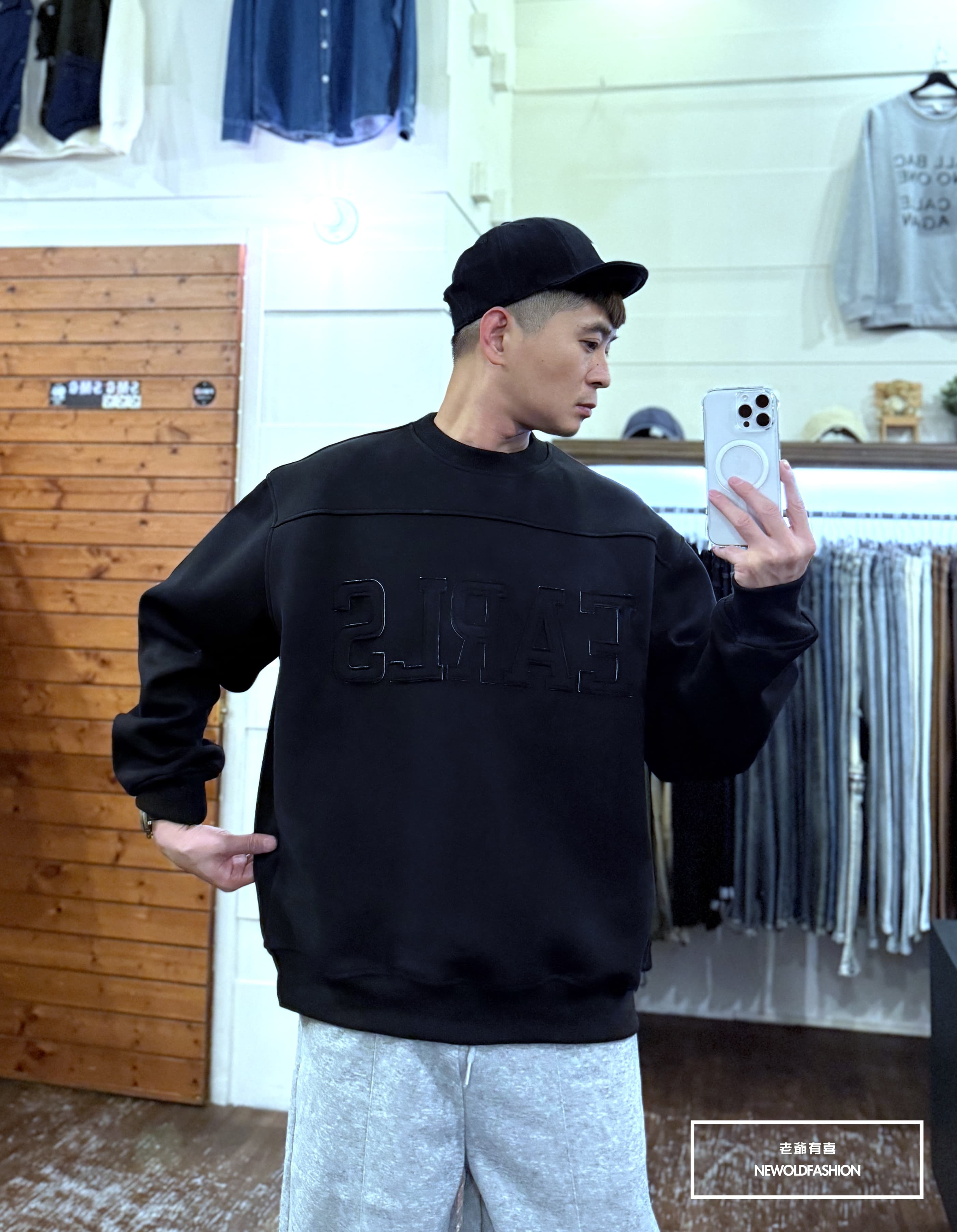 『新品上市』重磅EARLS撞色拼接大學T(NOF2510950)-黑