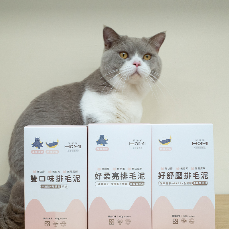 HOMI毛與家 排毛泥 30入